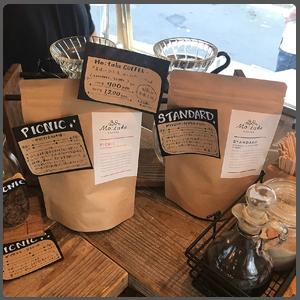 Bolsas de almacenamiento de granos de café de fondo plano de aluminio de alta barrera dorada, cerradura lateral sellable reutilizable 2